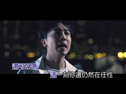 [Neway新歌快遞] ToNick - 你好