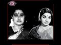 Jayalaitha And Sasikala Friendship Whatsapp Status Tamil
