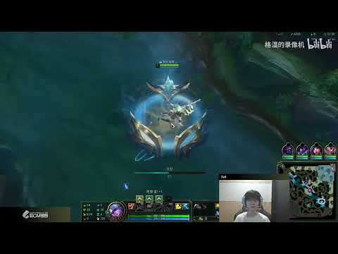 DK Deft Stream Full 2023.06.05 KR Challenger S13 Deft直播 lol66