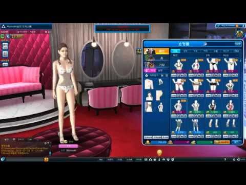 Review New Shop MStar Online (Woman) 24/7/2014