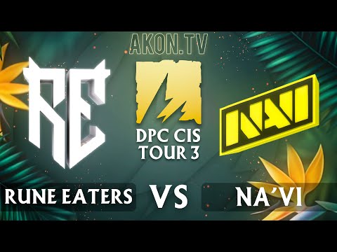 🔴DOTA 2[RU] Natus Vincere vs Rune Eaters Esports [Bo3] DPC CIS Tour 3, Upper Division, Table