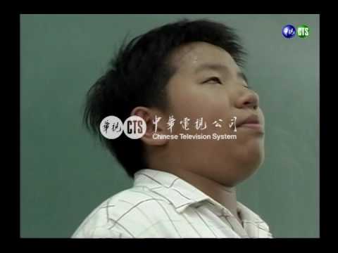 世界兒童歌唱 小六生拔頭籌