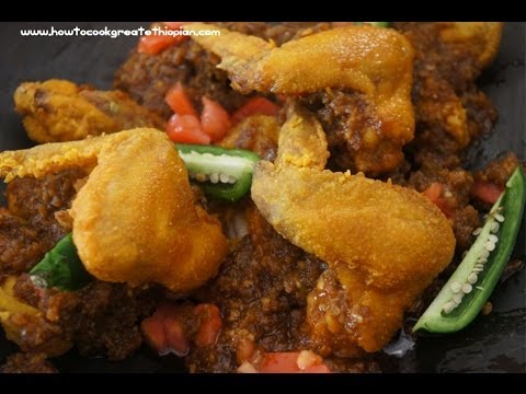 Ethiopian Food - Fried Chicken Wings in Chili Butter Recipe - Mitmita Kibe Amharic & English