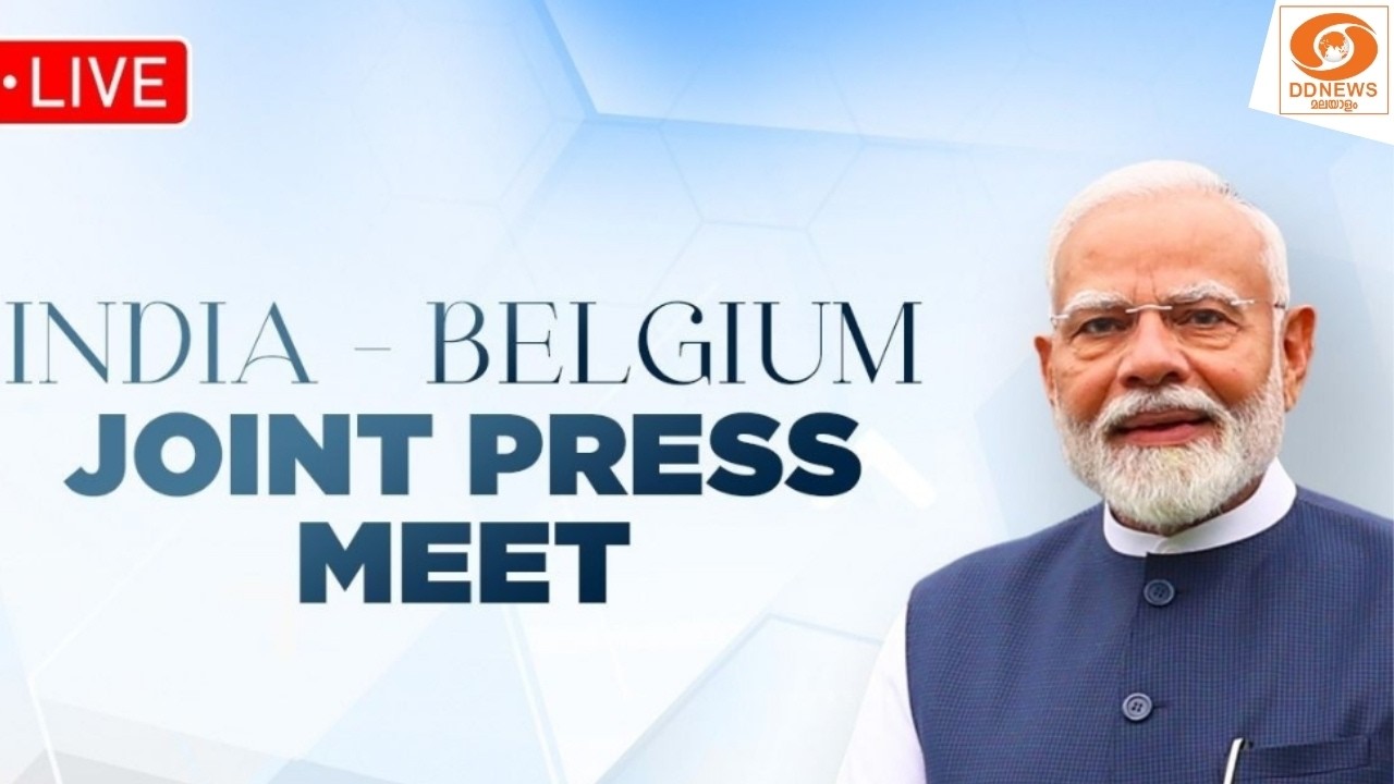 LIVE: PM Modi, Belgium PM Bart De Wever attend joint press meet at Hyderabad House, New Delhi