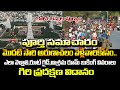 For Those Who Are Going To Arunachalam For The First Time How To Go Arunachalam Accommodation