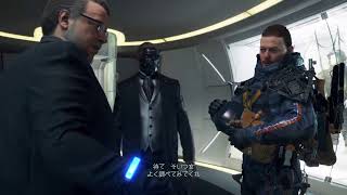 DEATH  STRANDING