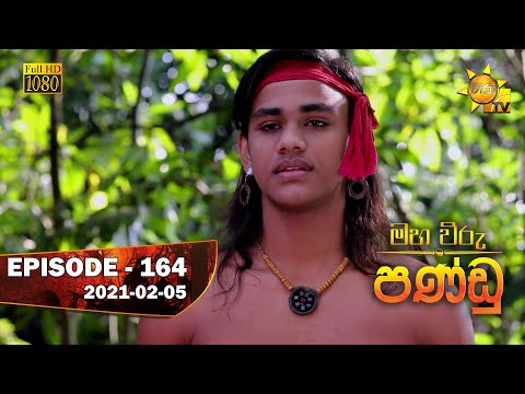 Hiru TV