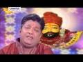 Shyam Sundar Mehar