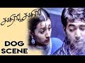 Unakkum Enakkum | Tamil Movie | Dog Scene | Jayam Ravi | Trisha | Santhanam