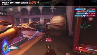 OW2シグマPOTG