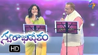 Suvvi Suvvi Suvvalamma Song | S P Balu & Sunitha Performance | Swarabhishekam | 16th Oct2016 | ETV