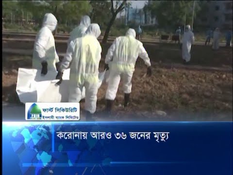সীমান্ত এলাকায় কঠোর লকডাউনে কারণে সংক্রমণ স্থিতিশীল রয়েছে | ETV News