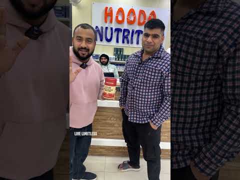 इनके पास मिल रही है बाल उगाने की दवाई  | Hooda Nutrition | Najafgarh