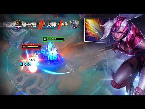 1500LP Nidalee : 1v9 Hard Carry Killing Machine