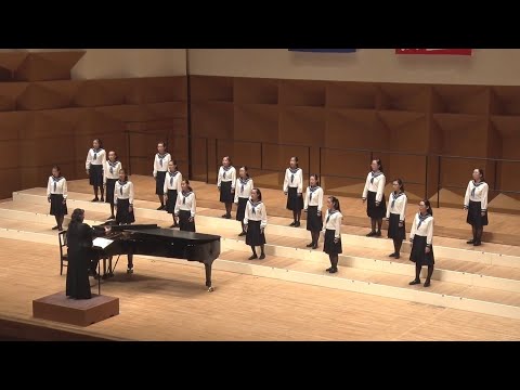 樹・天と地のあいだにあるもの（征矢泰子 詩／横山潤子 作曲）- 女声合唱とピアノのための《ひとつぶの種子》- 國學院大學久我山中学高等学校女声合唱部
