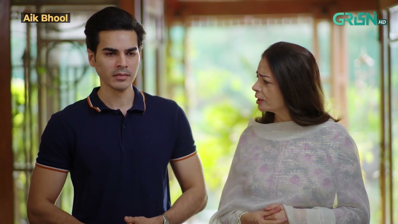 Aik Bhool Episode 90 | Best Scene 04 | Green TV Entertainment