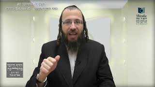 האם ניתן להניח את התפילין של ראש לכל אורך שיפוע הקדקוד?- סימן כ"ז- סעיף ט'