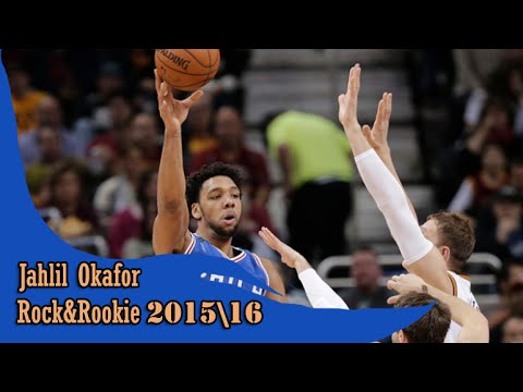 Jahlil Okafor 12.20.2015 (9 Pts, 8 Reb) - Full highlights vs Cavaliers
