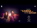 Re Kanha | Tara Vina Shyam | Janki Joshi | Arjav Raval | Navratri Song HD-