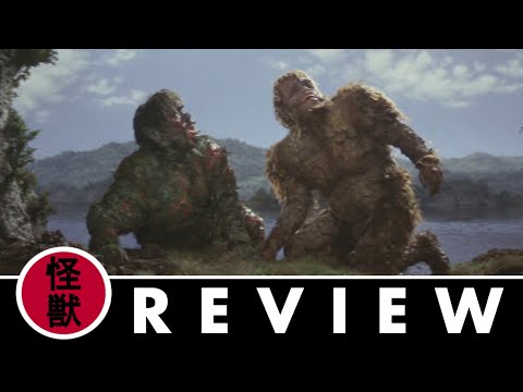 Rezensionen zu „Up From The Depths“ | Krieg der Gargantuas (1966)