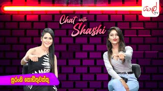 Chat with Shashi - (11/09/2021) | Surangi Kodithuwakku.