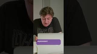 Почему мы добровольно платим за стресс в кино: дело в контролируемости thumbnail