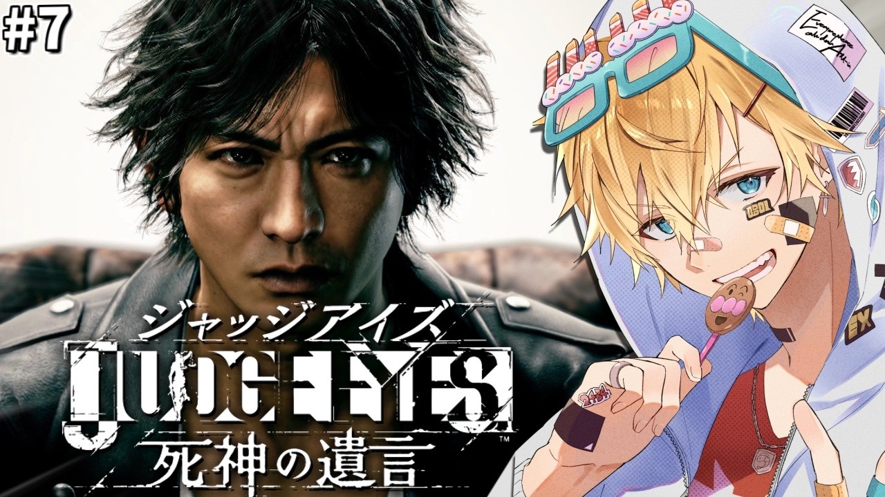 YouTubeサムネイル