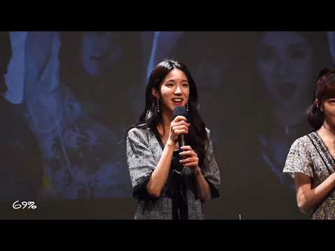 190929 라붐 (LABOUM) 지엔 zn