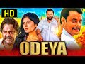Odeya HD Darshan S Blockbuster Hindi Dubbed Movie Sanah Thimmayyah Devaraj