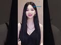 ️ Paras Cantik Karina Aespa