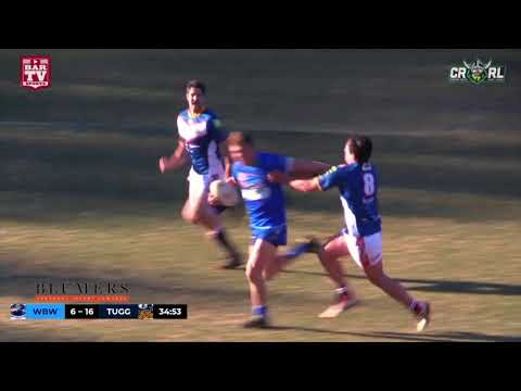 2018 CRRL - First Grade Round 14 Highlights - West Belconnen v Tuggeranong