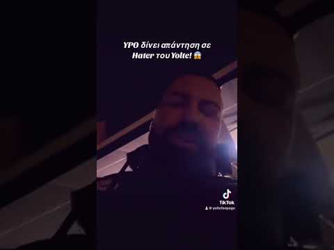 🥩🥩🥩 #yolte #ypo