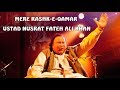Mere Rashke Qamar Nusrat Fateh Ali Khan Lyrics Full Song