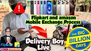 🔥 Flipkart Big Billion Sale 2025 | Exchange phone in Flipkart | Flipkart Big Billion Sale iphone 16