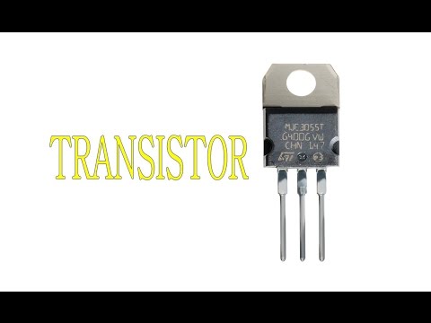 أفضل شرح للترانزستور المركب الأهم في الدوائر الإلكترونية transistor Video