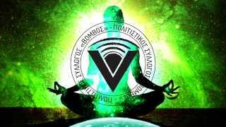 Vibravoid || Cosmic Plunge || Spiralmaze