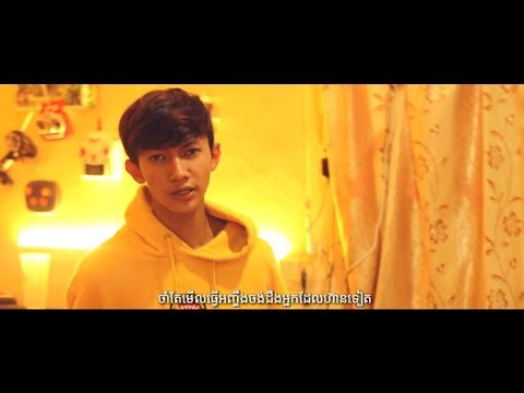 GRIEZII - GHOSTBOII ( REMIX ) Ft. KERKZMANN [ LYRIC VIDEO ]