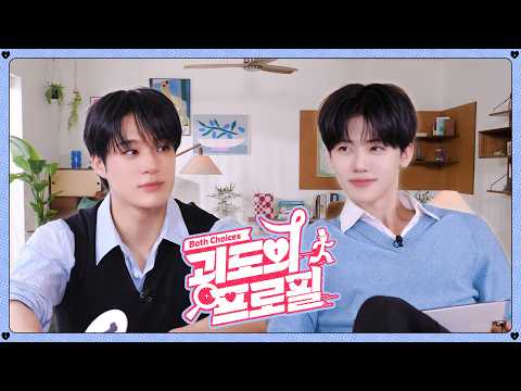 왜 내가 알던 네가 아닌 건지…🤷❓| Both Choices : 괴도의 프로필