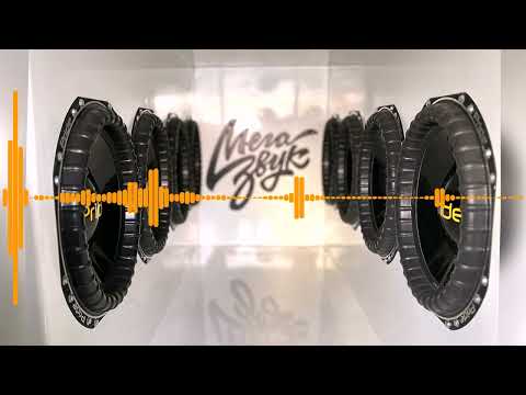 (25-53Hz) Roxette - Spending My Time (Rebassed by DJRMP / Bass Society)