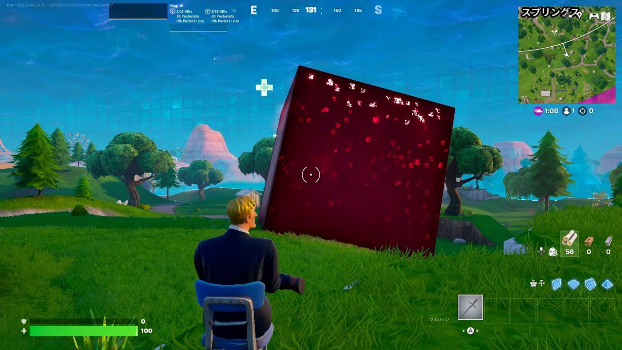 キューブが動くのを待ちながら動画編集【フォートナイト】