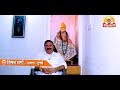 Mere Sai Mera Vishwas Episode 52 Saileela TV