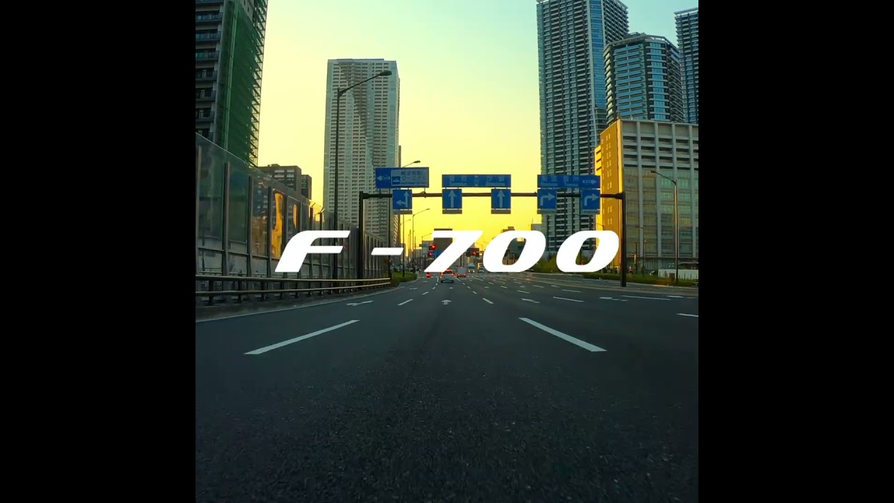 Pneu F700