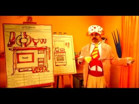 Na slovo na slovo - 4. epizoda ( TV RTS 2010. )