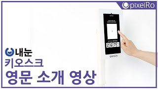 직장 내 건강관리