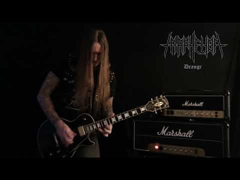 IN APHELION - Draugr (Lead Guitar Playthrough)