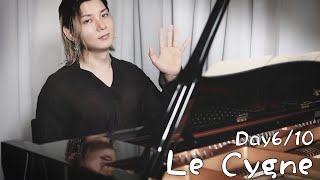 Download lagu 【Day6】瀕死の白鳥 - サン=サーンス / LE CYGNE (LE CARNAVAL DE ANIMAUX) - C.C SAINT-SAENS mp3