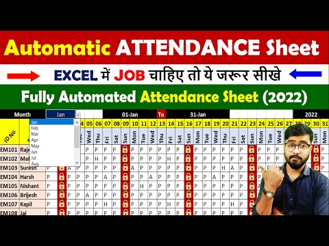 🔥 Fully Automated Attendance Sheet in Excel | Attendance Sheet in Excel | MS Excel
