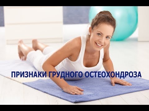 Боли коленного сустава лечение видео Ортез на коленный сустав разъемный orlett rkn-203