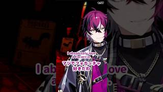 日本でお気に入りのあの場所【Doppio Dropscythe/ドッピオ ドロップサイト/にじさんじEN/日本語字幕切り抜き】