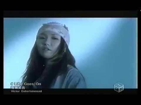 Gundam Seed Destiny - Life Goes On by Arisaka Mika